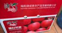 京鲜生烟台红富士苹果 净重5斤/12粒 单果190-240g 生鲜水果 实拍图