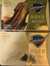 舒肤佳排浊香皂全新加量装乌木玫瑰150g肥皂 洗澡洗脸洗手洁面 男女通用 实拍图