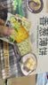 悠谷翁香葱薄脆饼干早餐葱油薄脆饼干山姆同款休闲零食办公室下午茶500g 实拍图