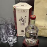水井坊臻酿八号 52度 520ml*6瓶 整箱装 浓香型白酒 【2026款非原箱】 实拍图