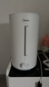 美的（Midea）【小型便携】加湿器家用卧室孕妇婴幼鼻炎静音除菌大雾量空调风扇清凉伴侣桌面生日礼物CS-3VWL 实拍图