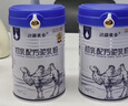边疆黄金骆驼奶粉330g*2罐新疆正品益生菌无蔗糖中老年成人奶粉年货礼盒 实拍图
