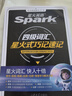 星火英语四级词汇书四级单词书乱序版大学英语四六级词汇单词书cet4大学英语四级备考资料2026年12月考试英语4级英语词汇真题试卷星火式巧记速记词根联想记忆法 四级词汇巧记速记【赠视频课程+小程序背词 实拍图