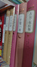名著名译精选集（第五辑）精装套装10种10册安徒生童话少年维特的烦恼格林童话卡夫卡浮士德世界名著经典文学典藏版人民文学出版社茨威格文学图书安徒生童话全集精装典藏 实拍图