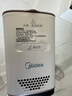 美的（Midea）【新一代有钛吸烫机】吸附式手持挂烫机/电熨斗23g/min大蒸汽家用小型熨烫机除螨YBD15XT 实拍图