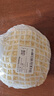 松花菜约500g 实拍图