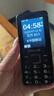 飞利浦（PHILIPS）E528L老年人手机 4G全网通双卡双待超长待机 学生手机初高中生专用  戒网瘾无游戏智能支付 星空黑 实拍图