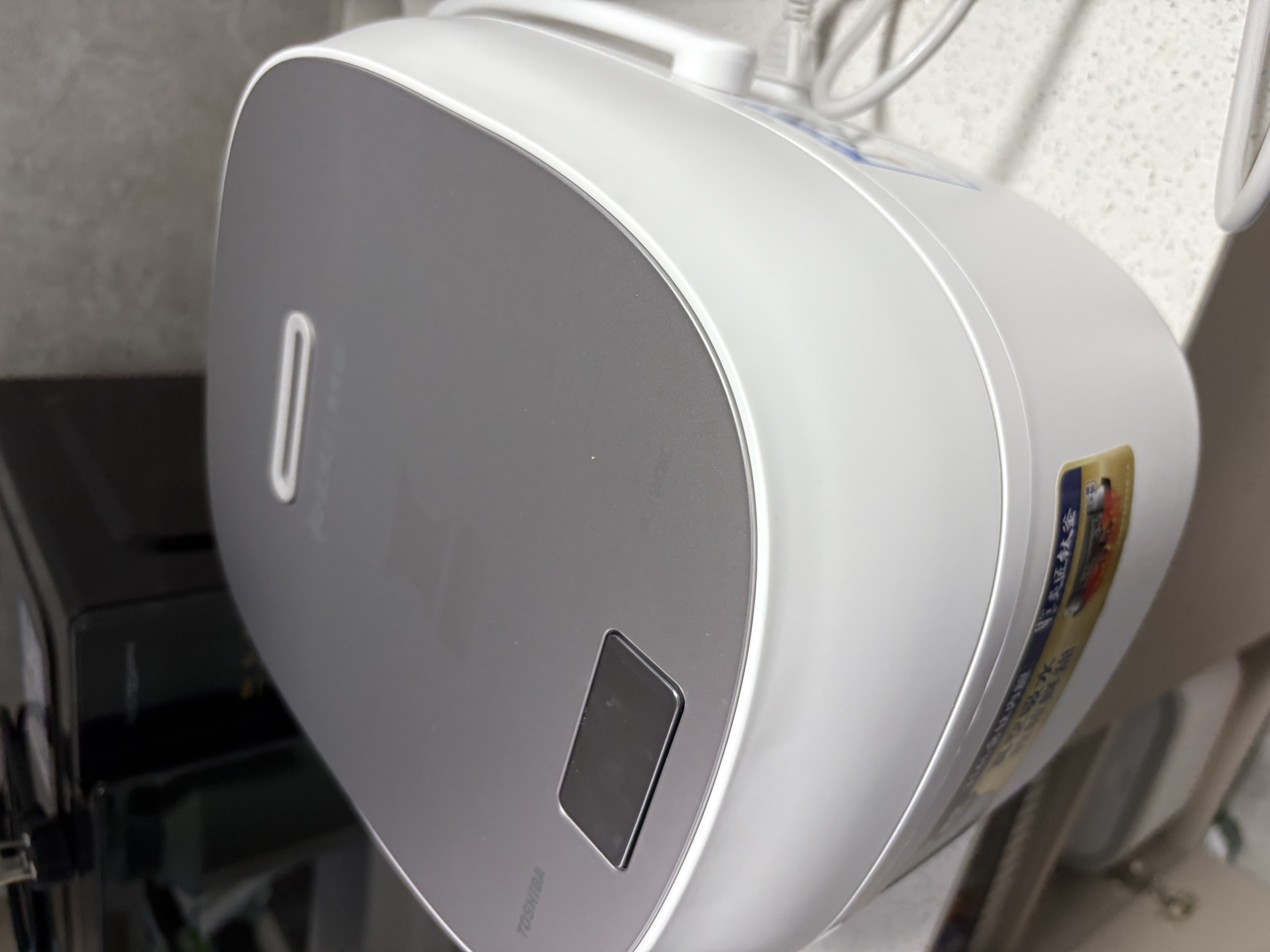 东芝（TOSHIBA）【旗舰爆款】 小白露2.0真空电饭煲4-5人0涂层钛内胆家用电饭锅保温预约IH加热4升RC-15VOXC 实拍图