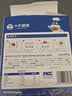 小牛凯西简料轻腌菲力牛排500g5片0添加干净配料高蛋白早餐生鲜牛扒牛肉 实拍图