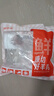 鲜京采 新西兰原切带骨羊排净重4斤/袋【偏肥】 羊肉烧烤 京东自有品牌 实拍图