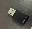 Tenda腾达USB无线网卡WiFi6 智能免驱AX900 5G网卡 无线网卡台式机专用 内置天线 无限wifi接收器发射器 实拍图