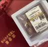 赛菲尔黄金小金豆足金999.9投资金金锭攒金收藏存钱 单颗 约2克 实拍图