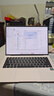 华为MateBook Pro 柔光版笔记本电脑 国家补贴云晰柔光屏鸿蒙操作系统970g超轻薄长续航32GB 1TB拂晓粉 实拍图