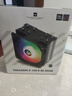利民（thermalright）Assassin X 120 Refined SE ARGB 风冷散热器 AGHP逆重力4热管 附带硅脂 AX120 R SE ARGB 实拍图