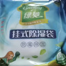 绿驰 5袋可挂式除湿衣柜防霉潮干燥剂生石灰桶硅胶盒回南天抽水吸湿包 实拍图