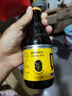 王朝（DYNASTY）汽泡酒乌龙茶酒白葡萄酒5度300ml单瓶装聚会氛围酒 实拍图