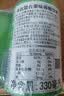 可口可乐（Coca-Cola）芬达混合果味可乐碳酸饮料330mL*3罐丹麦进口休闲网红汽水 实拍图