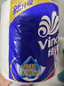 维达（Vinda）有芯卷纸 蓝色经典4层130克*10卷 厚韧 卫生纸厕纸 卷筒纸纸巾 实拍图