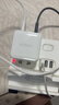 绿联氮化镓充电器三口35W多口适用苹果17快充头iPhone17ProMax/16e/15/Air华为手机USB/双Type-C插头 实拍图