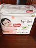 好奇（Huggies）铂金装小桃裤成长裤XXXL26片*4包(17kg以上)【夏季散热王】 实拍图