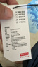 京东京造超轻量速干跑步运动短裤男健身训练吸湿排汗休闲五分裤 黑色 3XL 实拍图