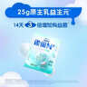 雀巢（Nestle）N3亲体奶脱脂高蛋白奶粉350g生牛乳成人女士奶粉 独立包装 实拍图