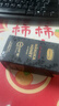 康维他（Comvita）麦卢卡蜂蜜UMF15+12条卡片蜜 新西兰进口 条状便携独立小包装蜂蜜 实拍图