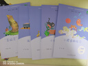 “歪脑袋”木头桩+一只想飞的猫+小鲤鱼跳龙门+小狗的小房子+孤独的小螃蟹（升级版）人教版快乐读书吧二年级上册套装（含音频资源）与新教材配套使用（共5册） 实拍图