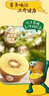 佳沛（zespri）新西兰阳光金奇异果40粒全家福 10斤原箱猕猴桃水果礼盒源头直发 实拍图