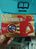 芬必得 布洛芬缓释胶囊 0.4g*24粒 退烧抗炎 缓解头痛/牙痛/痛经/肩痛/肌痛/关节痛 中美史克 实拍图
