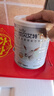 佳贝艾特（Kabrita）羊奶粉 营嘉高钙富硒配方400g成人奶粉中老年荷兰进口 实拍图