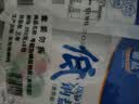 粤盐 低钠盐250g*8袋 【加碘】食用盐 钾盐 减钠不减咸 调料调味品 实拍图