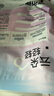 城市理享云朵轻轻无香低敏纯木薯猫砂1.25kg*4 强除臭0香精0甲醛瞬间结团 实拍图