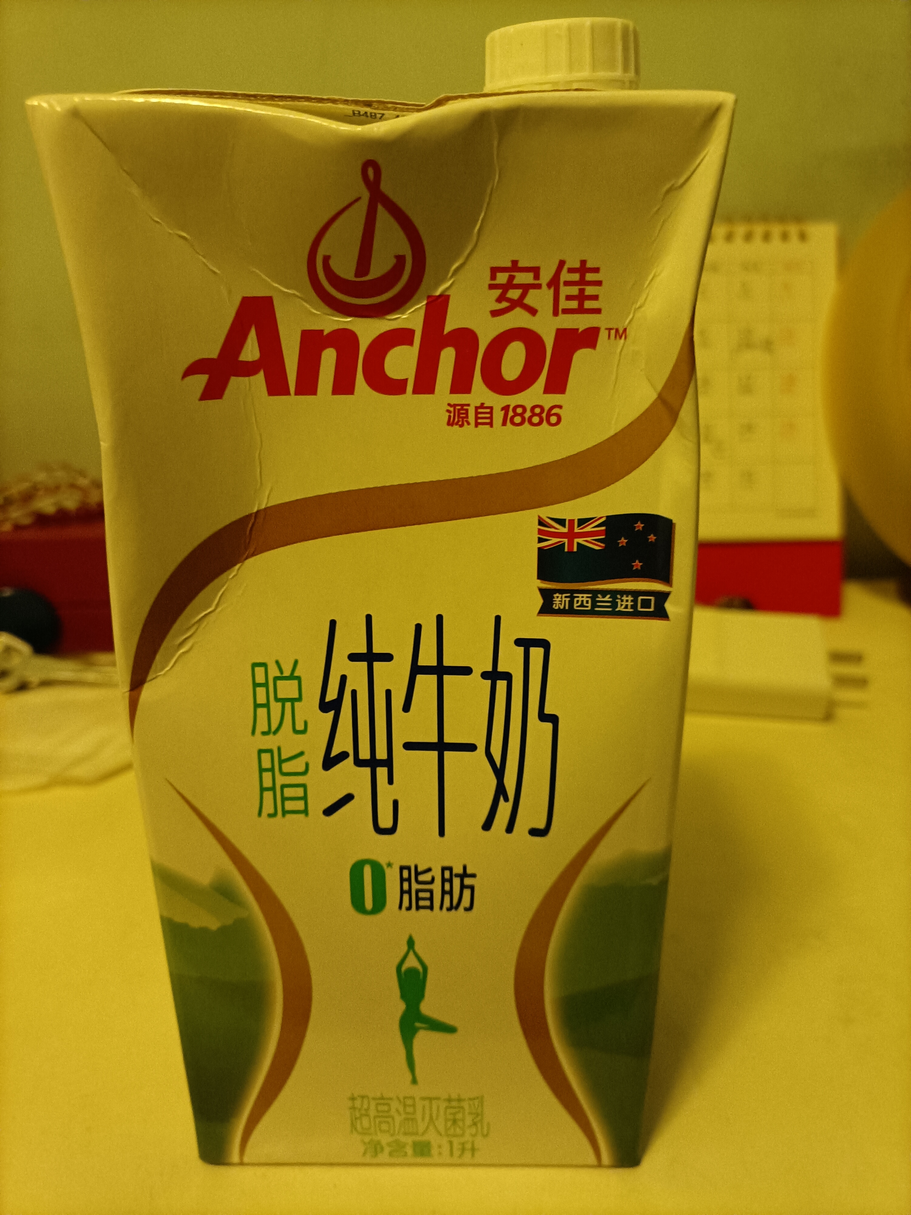 安佳（Anchor）脱脂牛奶 3.6g蛋白质牛奶 新西兰原装进口草饲1L*12盒 实拍图