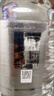 玉蝉老酒 玉蝉桶装酒 浓香型白酒 52度 2.5L桶装口粮酒泡酒 实拍图