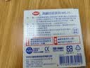 优必利利百代速干印台 快干明色朱肉印泥红色纱布80MM   MS-75 实拍图