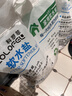 科罗菲（COLOFEL） 科罗菲软水盐10KG装 高效出口通用软水机盐 软化盐 通用洗碗机盐 软水盐20KG【2袋起售】 实拍图