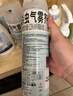 雷达（Raid）杀虫剂喷雾550ml*2瓶水基无香型 植物友好 实拍图