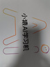 小猿猿辅导AI学习机P40Ultra焕新版 1v1全能家教老师 教材同步 小学高中全学段平板护眼屏12.3'' 8+256 实拍图