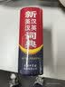 新英汉汉英词典 双色缩印修订版 英语字典词典工具书小学初中高中学生实用牛津词典大学四六级 晒单实拍图