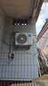 科龙空调静省电 大1匹一级能效变频挂机 智能控制冷暖卧室 外机单排铜管国家补贴KFR-26GW/QS1-X1 实拍图