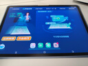 步步高AI学习机S8 【618特惠版限时立省1500】新课标教材同步 幼小初高全科辅导 14.2寸护眼屏 8+256G 实拍图