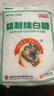 JING TANG京糖白糖 精制绵白糖500g【精制】中华老字号 烘焙冲饮烹饪冲调 实拍图