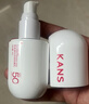 韩束白蛮腰美白防晒乳40g京东自营防晒霜紫外线SPF50+隔离防晒遮瑕 实拍图