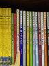 环球寻宝记5 美国我的第一本历史知识漫画书儿童科普百科漫画书6-14岁 少年儿童科普大百科寒假暑假作业课外读物自主阅读一升二暑假衔接小升初暑假衔接 儿童年货节送礼 实拍图