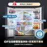容声501pro十字门冰箱IDP主动除菌净味双系统双循环一级能效风冷无霜大容量国家补贴BCD-501WD3FPZ 实拍图