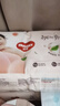好奇（Huggies）铂金装小桃裤成长裤XL96片(12-17kg)加大号尿不湿【夏季散热王】 实拍图