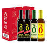 千禾匠心酿造酱油礼盒【0添加】 生抽500ml*2+料酒500ml+香醋 500ml 实拍图