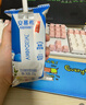 伊利安慕希足球盛宴限定装 原味酸奶205g*16盒/箱 西班牙球队定制装 实拍图
