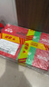 可口可乐（Coca-Cola）汽水饮料 可乐*4+雪碧*4+零度*4 200ml*12迷你罐 实拍图